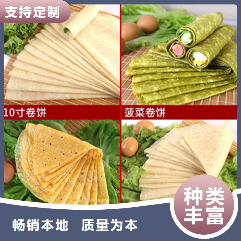 【数控烙馍机】多功能春饼机用心做好每一件产品