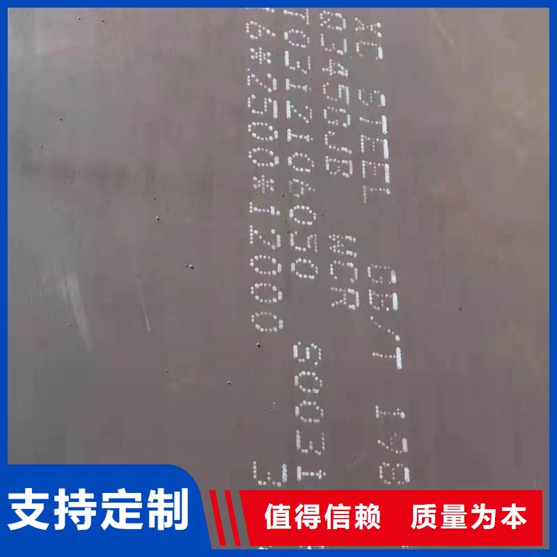 钢板60si2mn钢板质量上乘