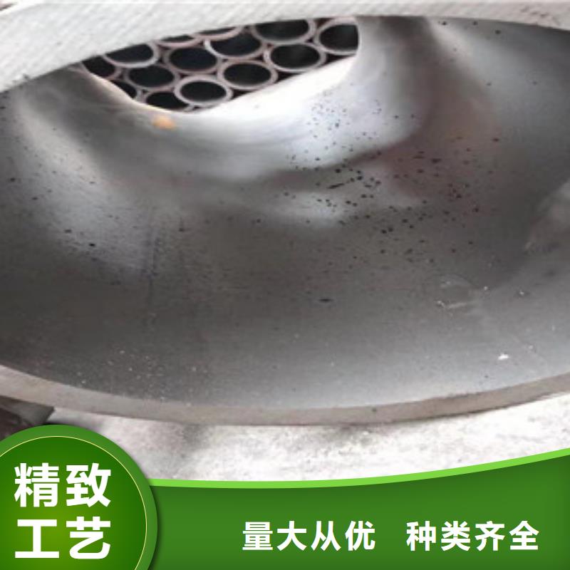 液压油缸管品牌厂家免费回电