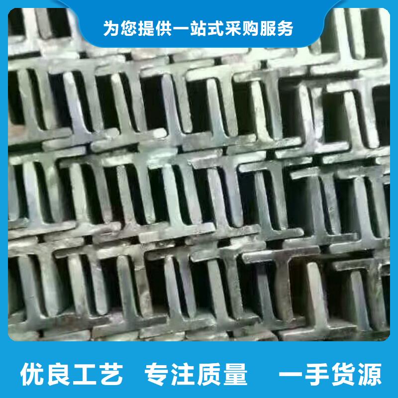 镀锌型钢_无缝方矩管实体厂家