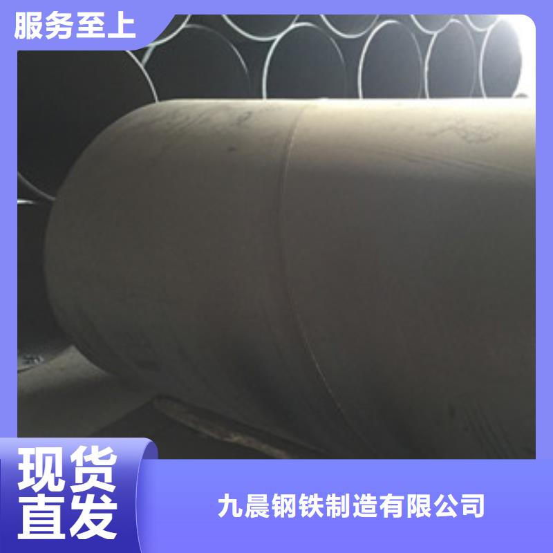 螺旋管Q345D无缝钢管生产厂家今日价格