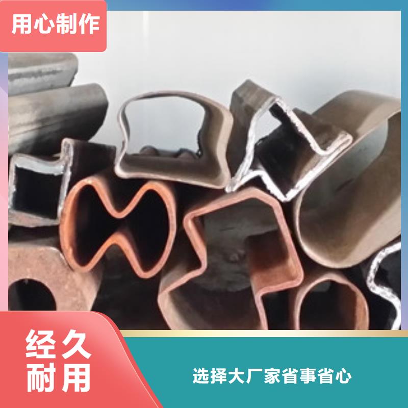 异型管螺旋管货品齐全