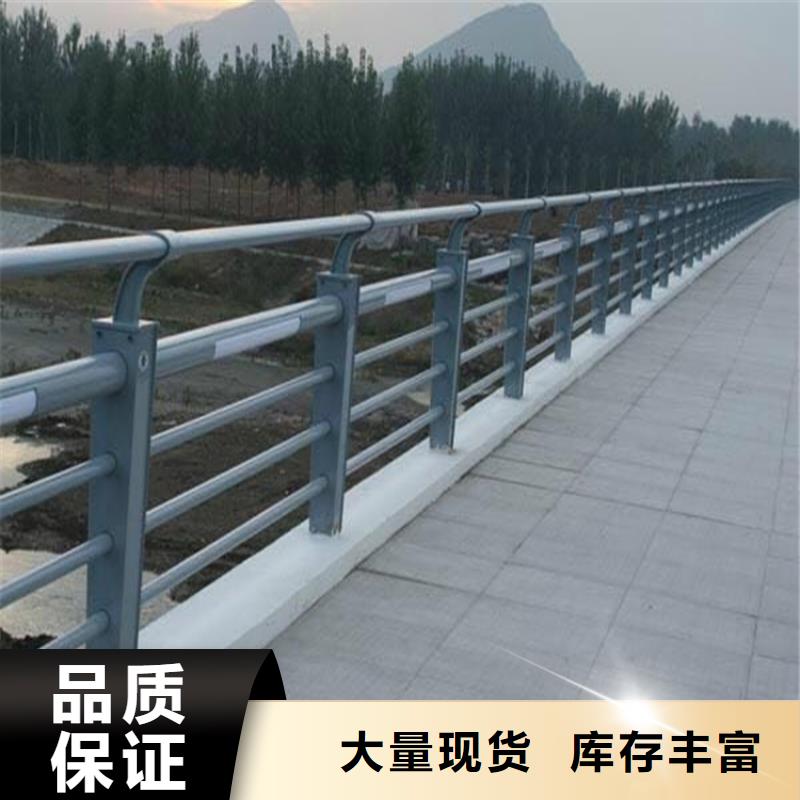 【不锈钢护栏】_道路隔离栏品质有保障