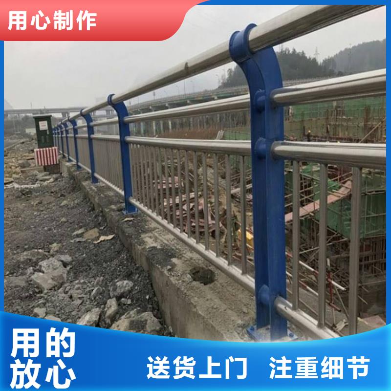 【不锈钢护栏河道护栏工厂现货供应】