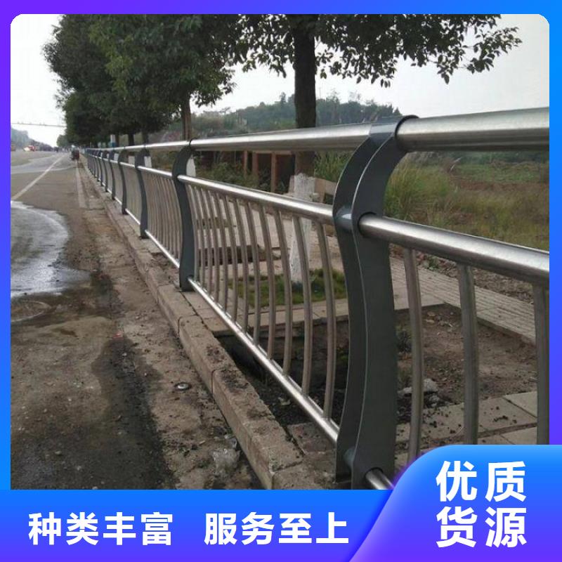 不锈钢护栏市政道路防护栏用心服务