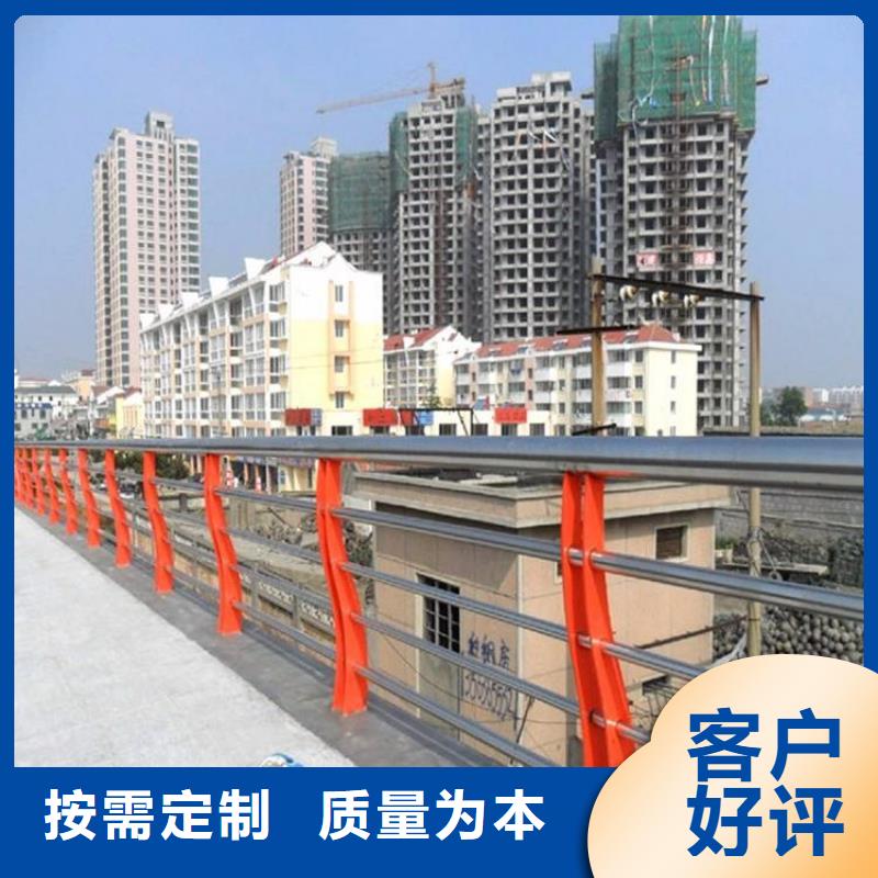 不锈钢护栏市政道路防护栏用心服务