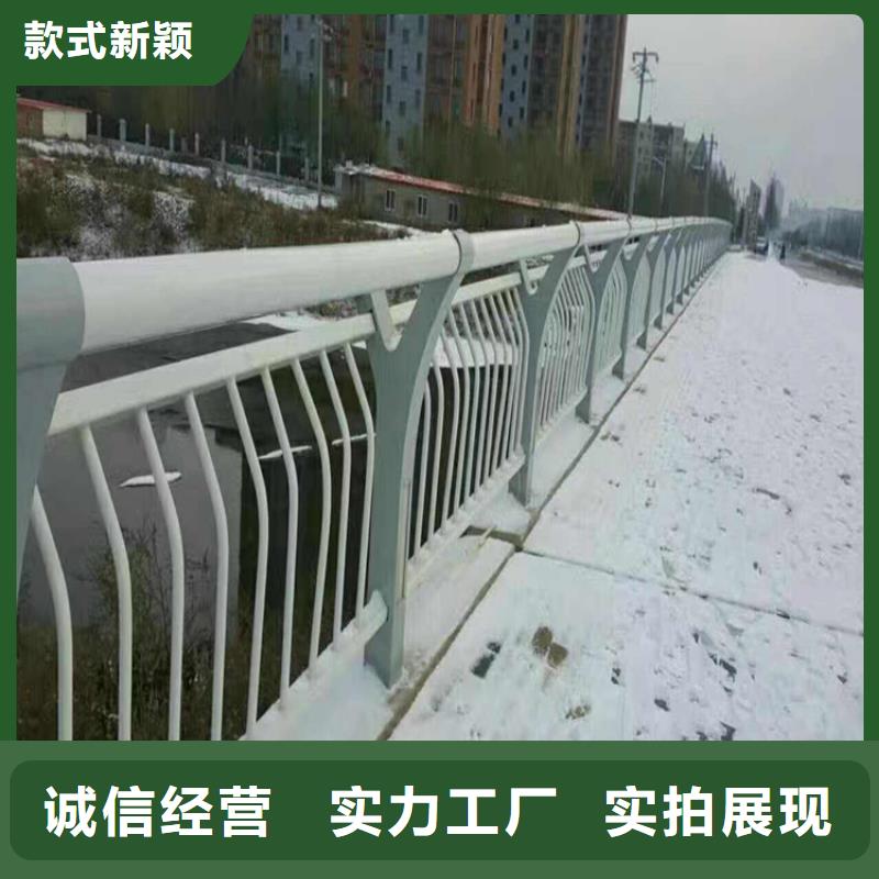 【不锈钢护栏】镀锌管景观护栏好厂家有担当