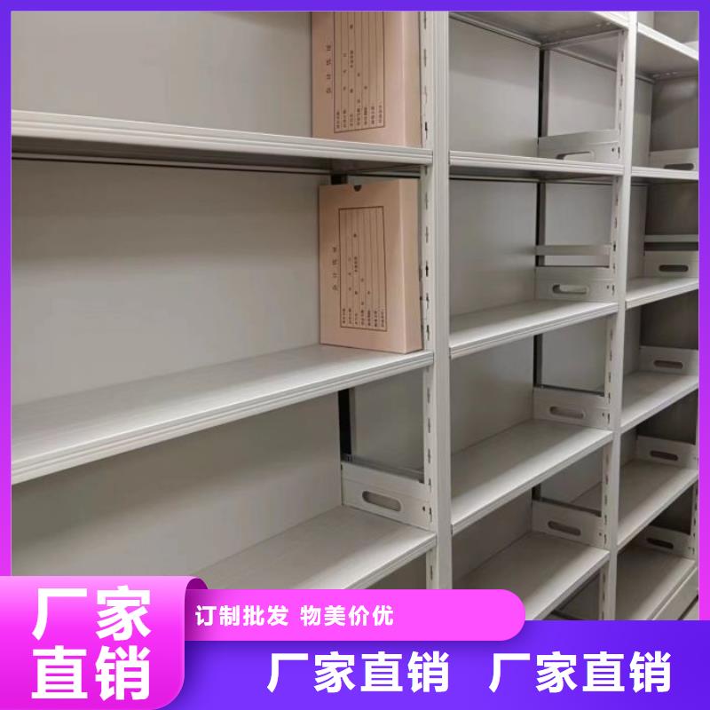 电动自动密集架施工厂家