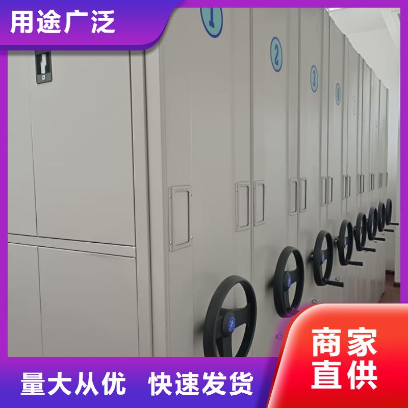 五层双面档案架发货及时