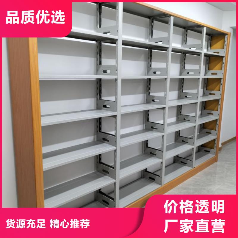 产品特性和使用方法【桦平】底图密集架