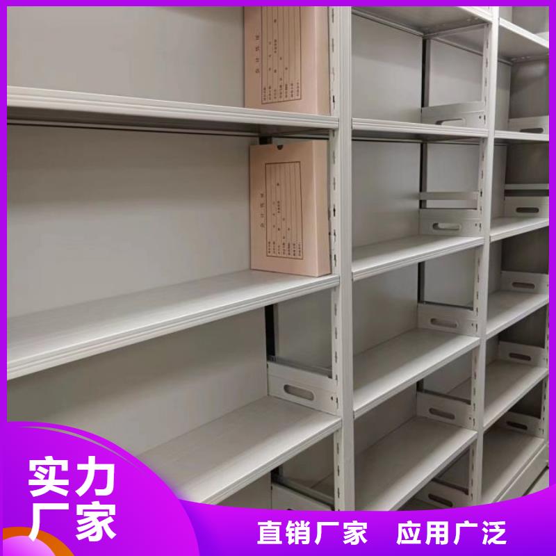 产品问题的解决方案【桦平】档案室智能密集柜