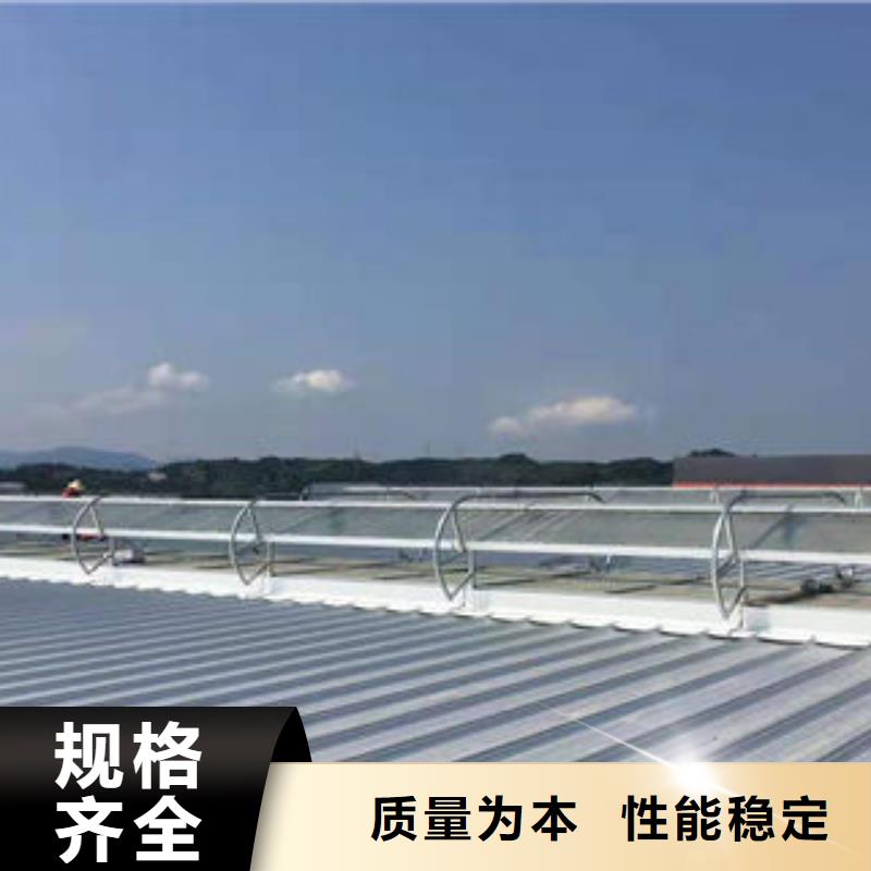 海南省白县05J621-3通风天窗厂家价格