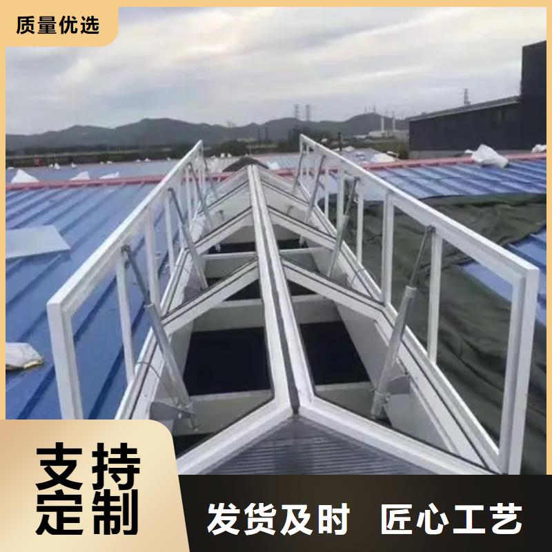 TC4型通风天窗生产基地