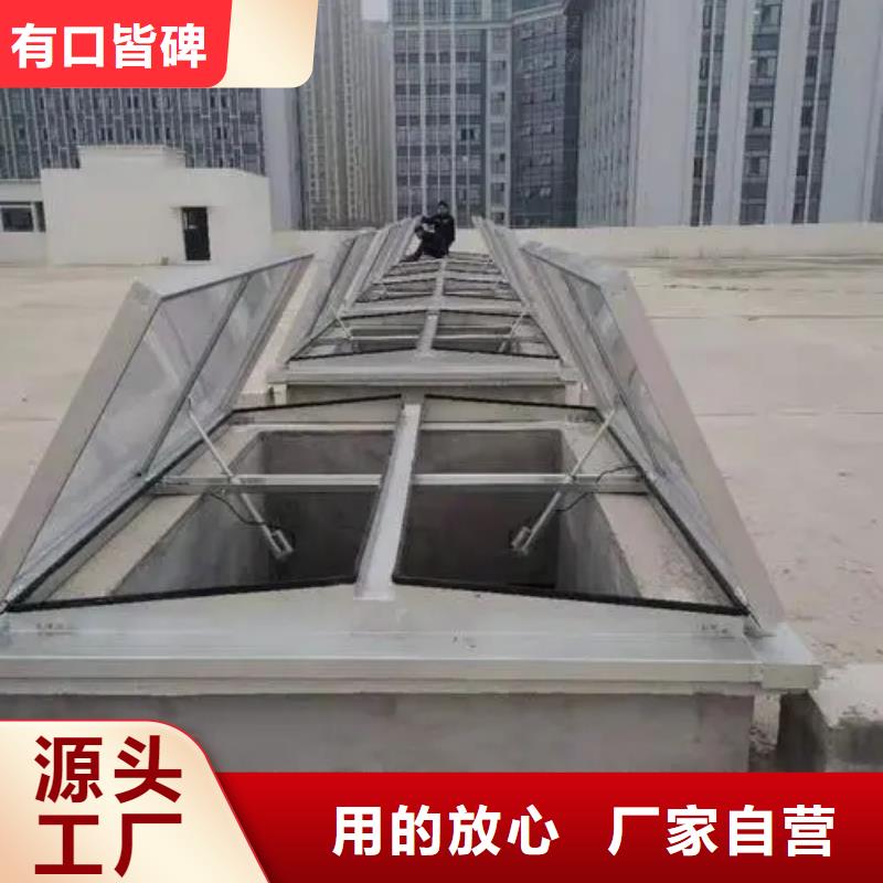 通风气楼价格