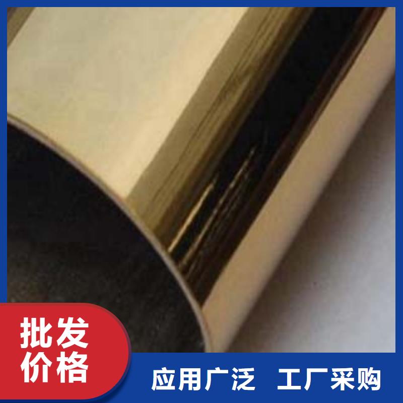 不锈钢碳素钢复合管品质保证产品细节