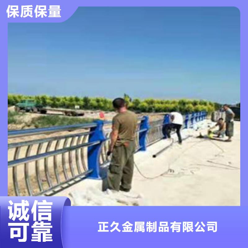 不锈钢复合管护栏信赖推荐产地工厂