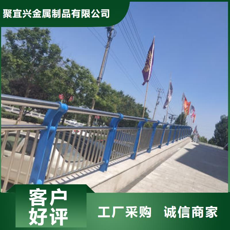 桥梁防撞护栏道路防撞护栏服务始终如一