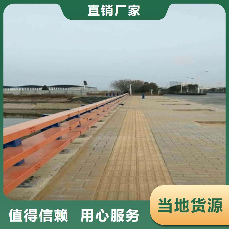 【公路护栏_桥梁景观栏杆工厂直营】