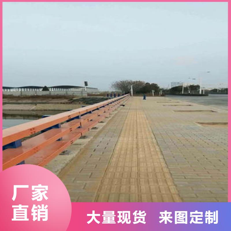 公路护栏_道路防撞护栏厂家现货供应