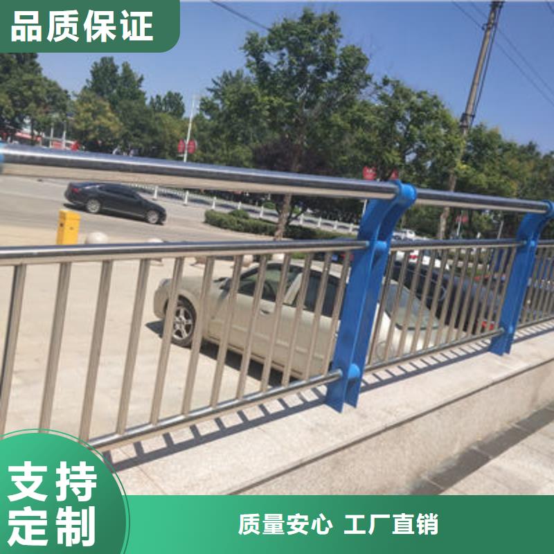 公路护栏道路防撞护栏订制批发