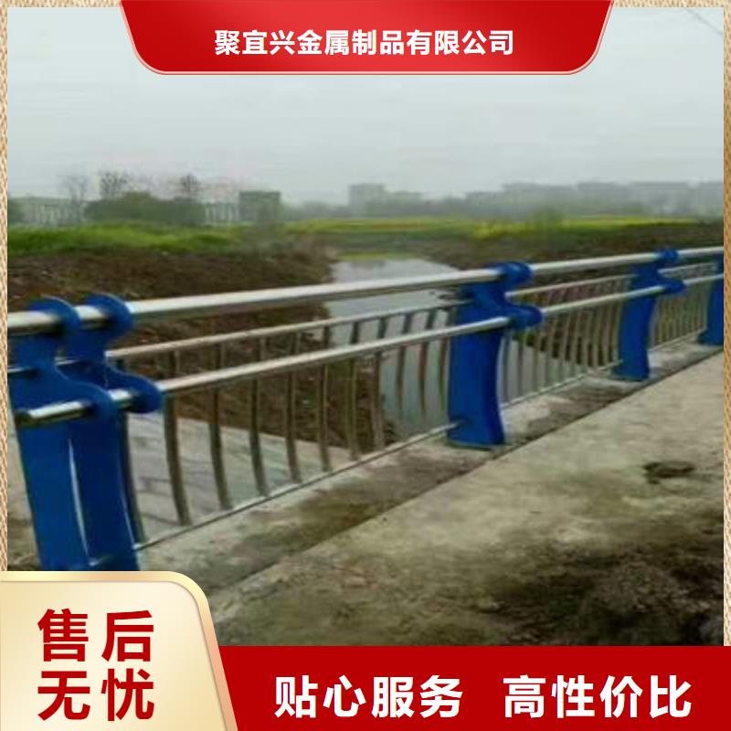 公路护栏桥梁防撞护栏好货直供