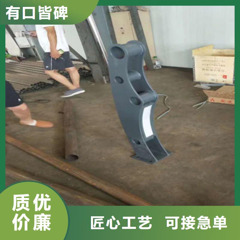 公路护栏源厂定制