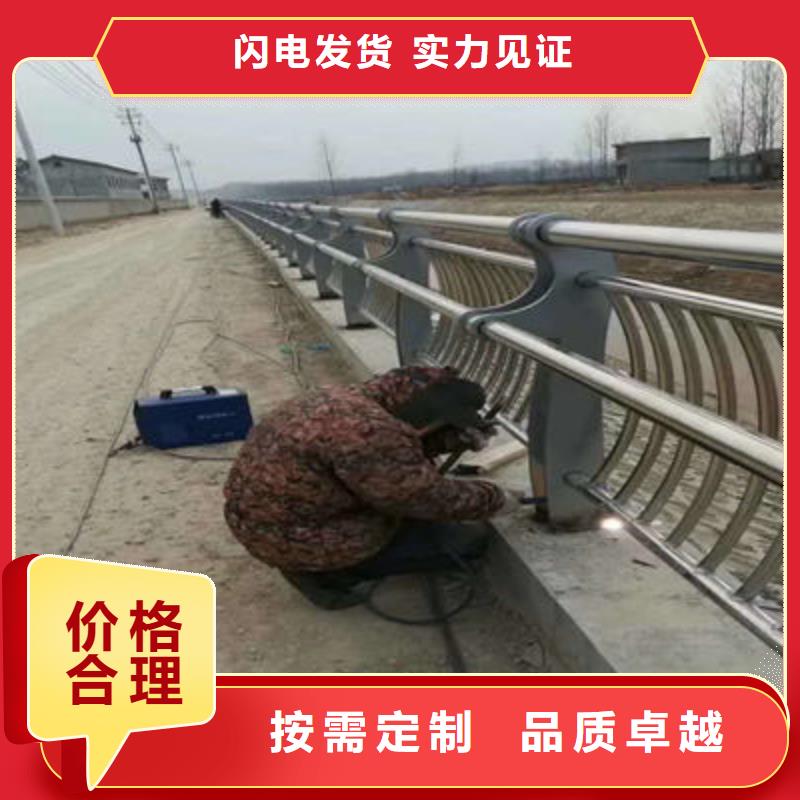 公路护栏河道护栏专注细节使用放心