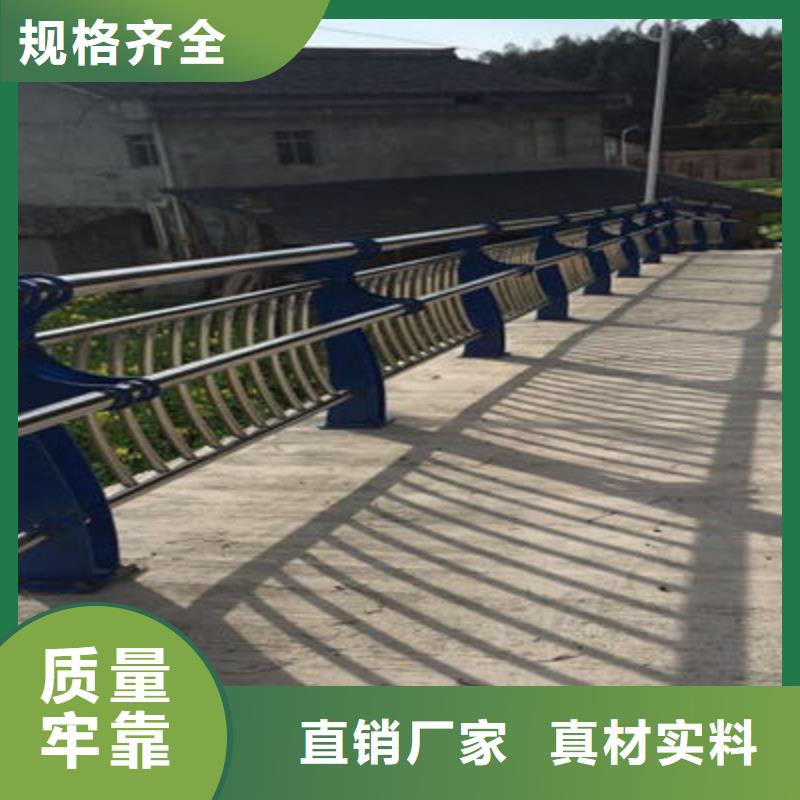 防撞立柱【道路防撞护栏】优势