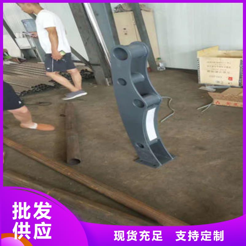 【景观护栏河堤防撞护栏品质保障价格合理】