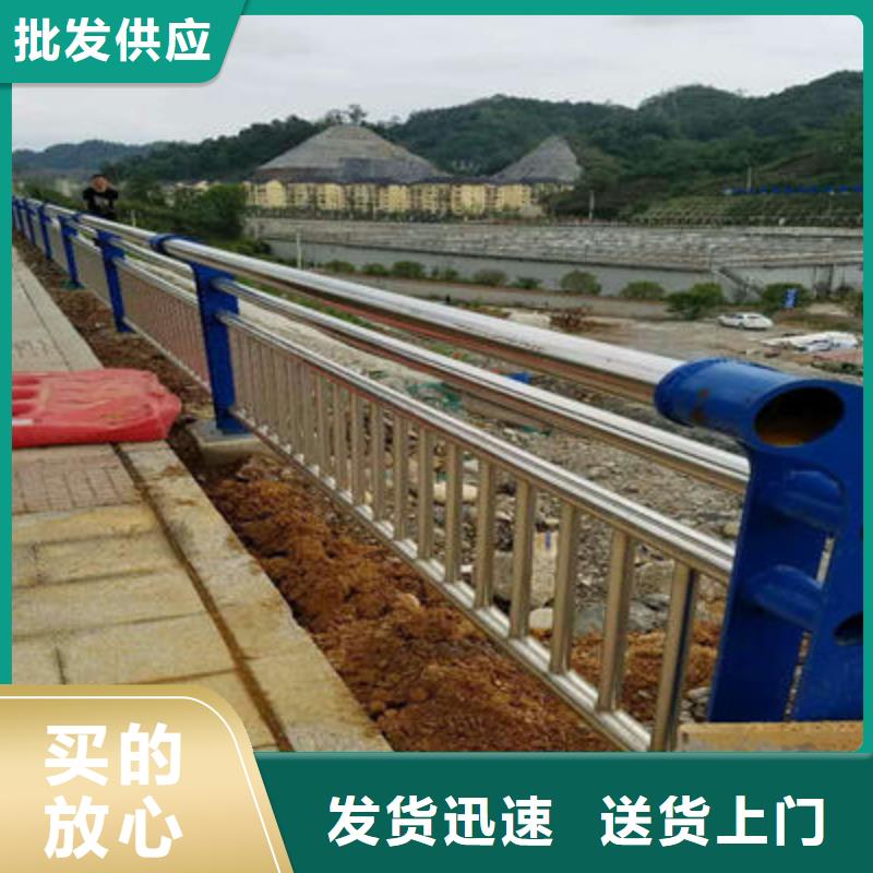 景观护栏道路隔离护栏多行业适用