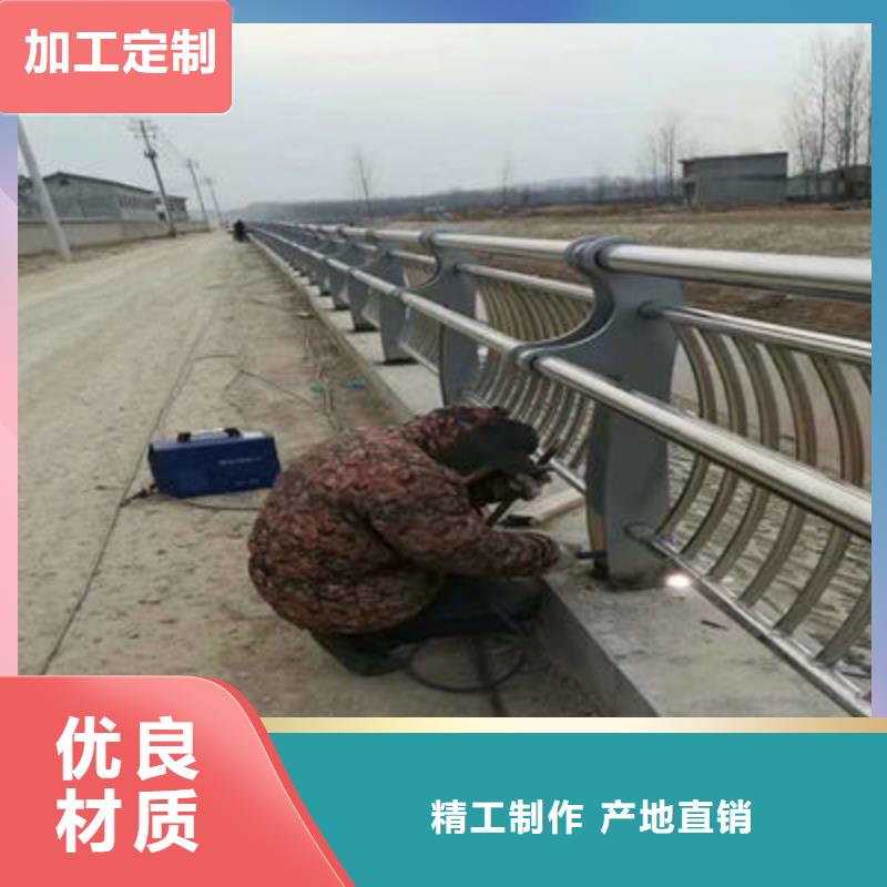 河道护栏经销商