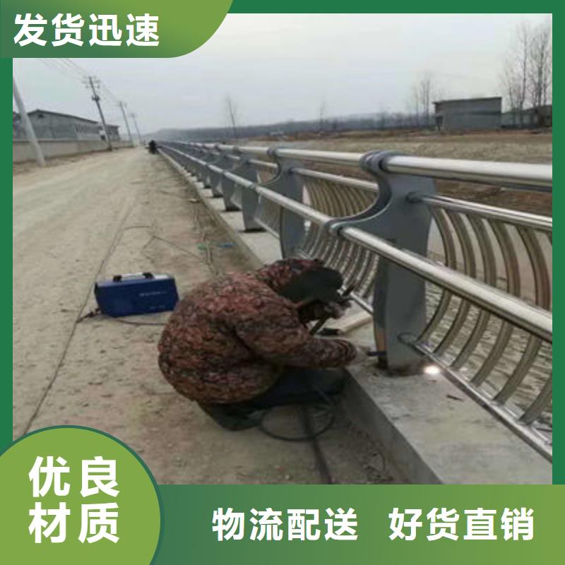 河道护栏-【景观护栏】精心推荐