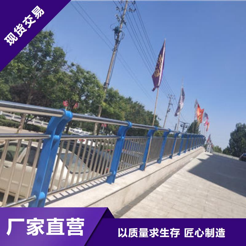 河道护栏公路护栏一站式服务