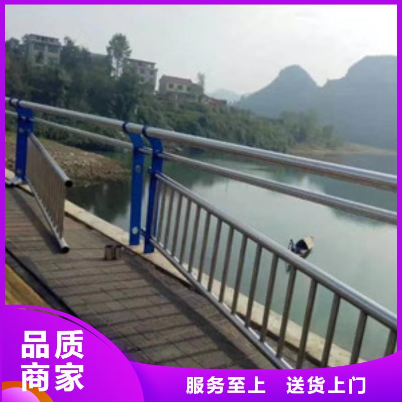 景观木纹护栏河道护栏自主研发