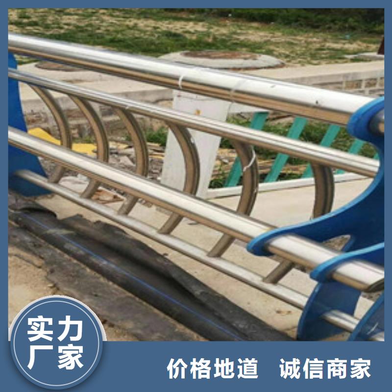 景观木纹护栏公路护栏诚信厂家