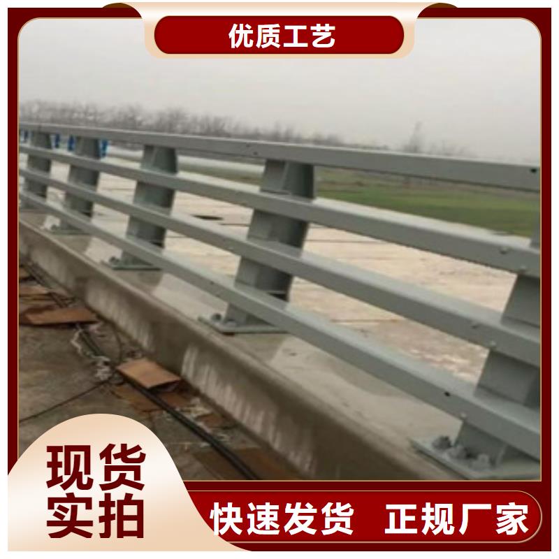 景观木纹护栏道路防撞护栏追求品质