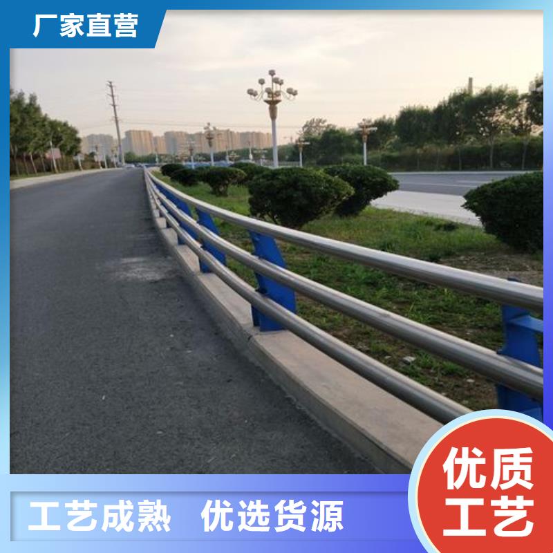 景观木纹护栏【市政道路防护栏】制造厂家