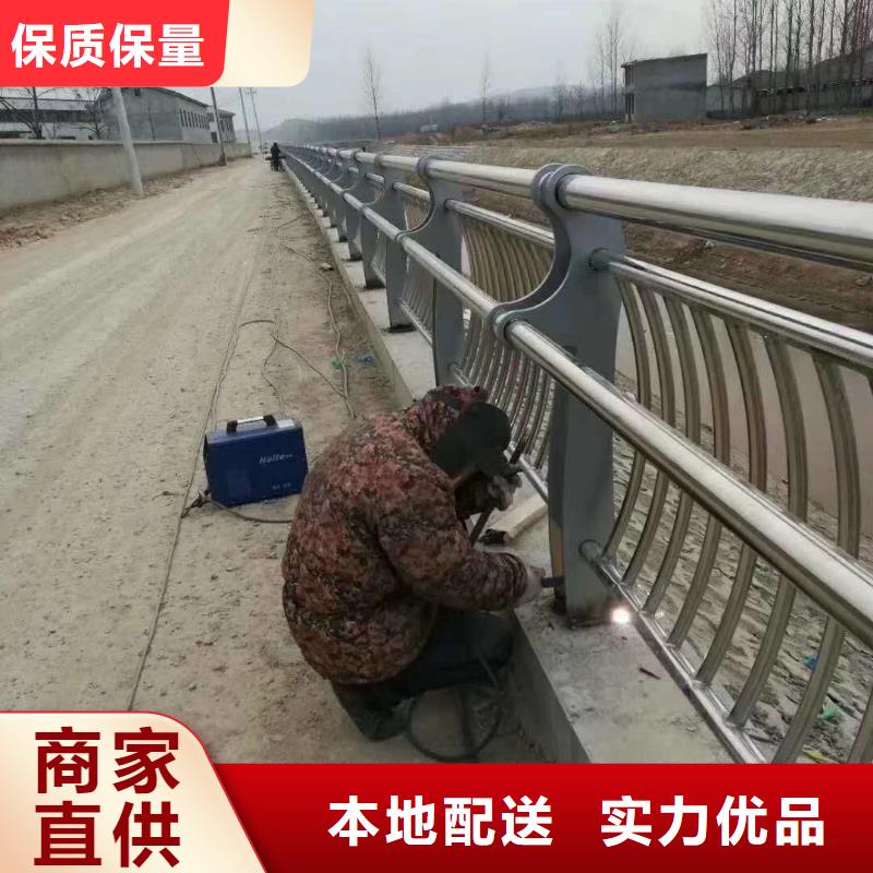 【桥梁护栏】,道路防撞护栏严选用料