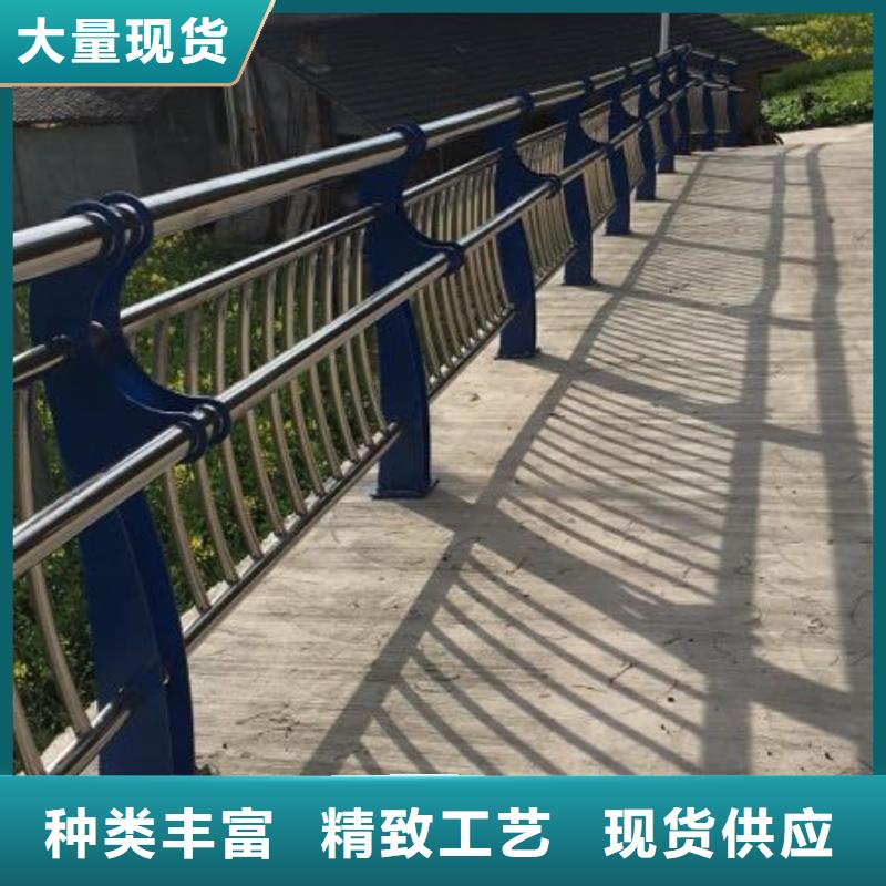 防撞护栏道路防撞护栏用心服务