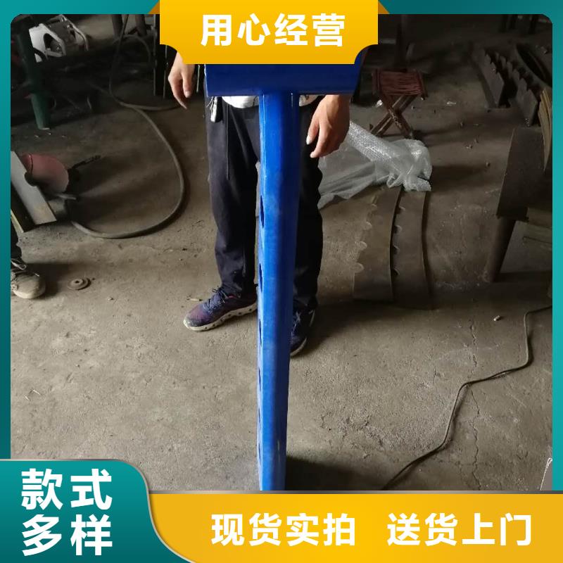 防撞护栏【桥梁景观栏杆】严谨工艺