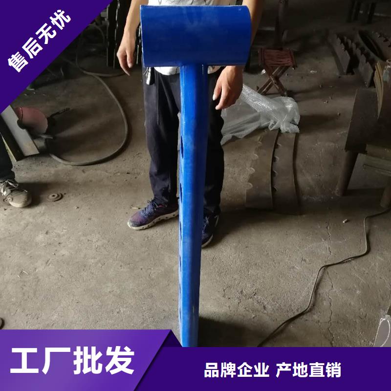 防撞护栏_道路防撞护栏用好材做好产品