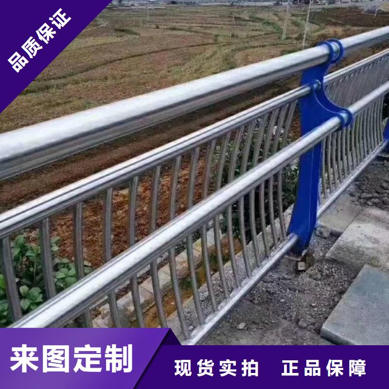 防撞护栏_道路防撞护栏用好材做好产品