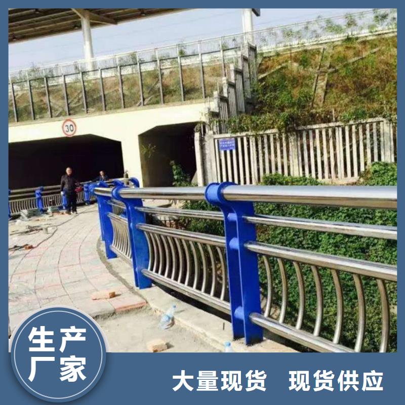 道路护栏-桥梁防撞护栏厂家供应