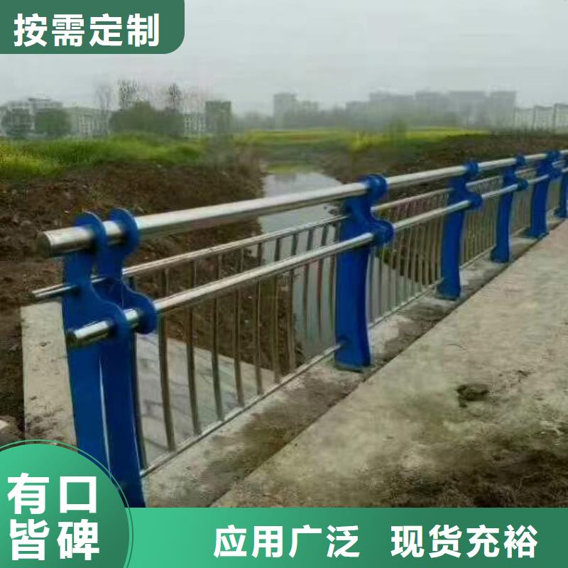 道路护栏防撞立柱随心所欲定制