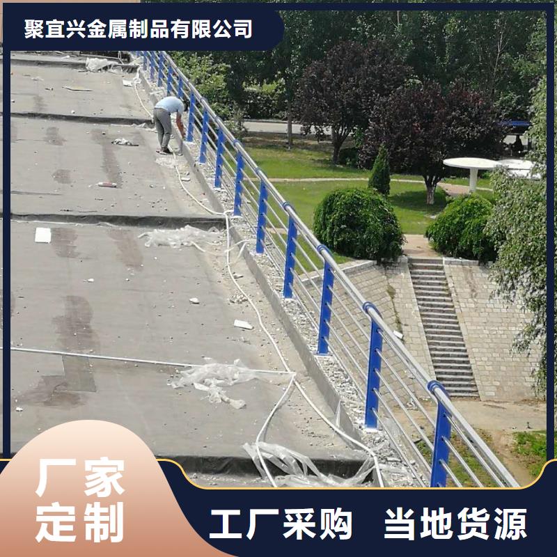 【道路护栏-【铝合金护栏】厂家品控严格】