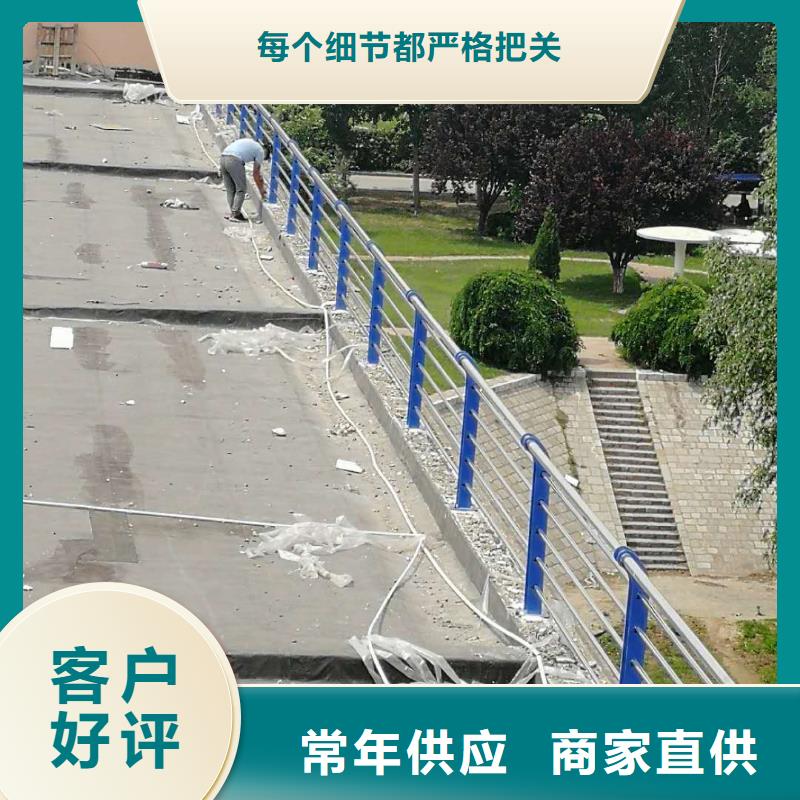 道路护栏,【河道护栏】品质服务