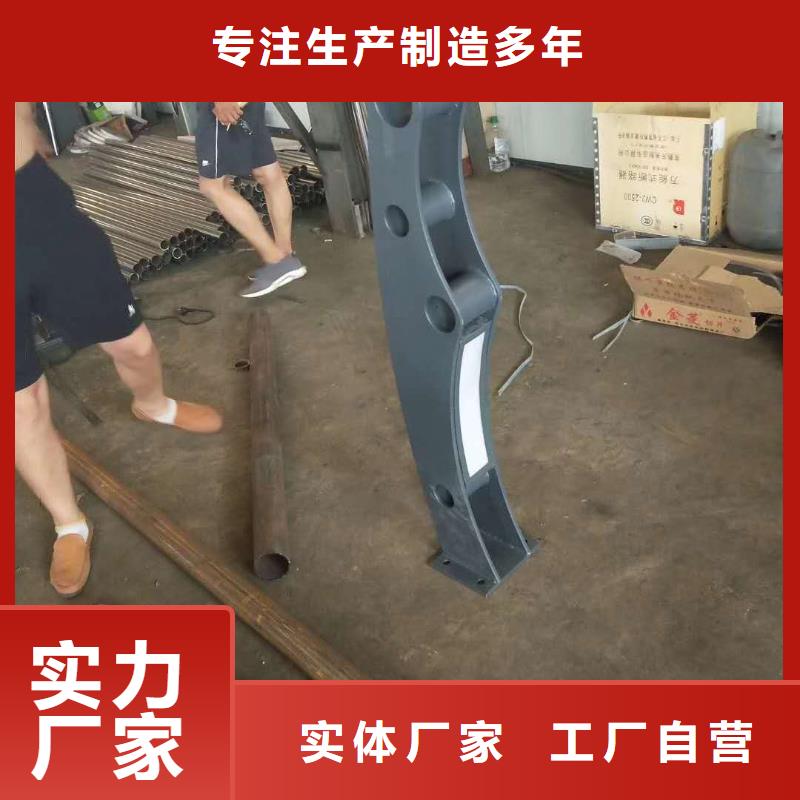 道路护栏桥梁防撞护栏品质过硬