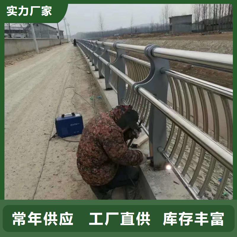 道路护栏道路防撞护栏正规厂家