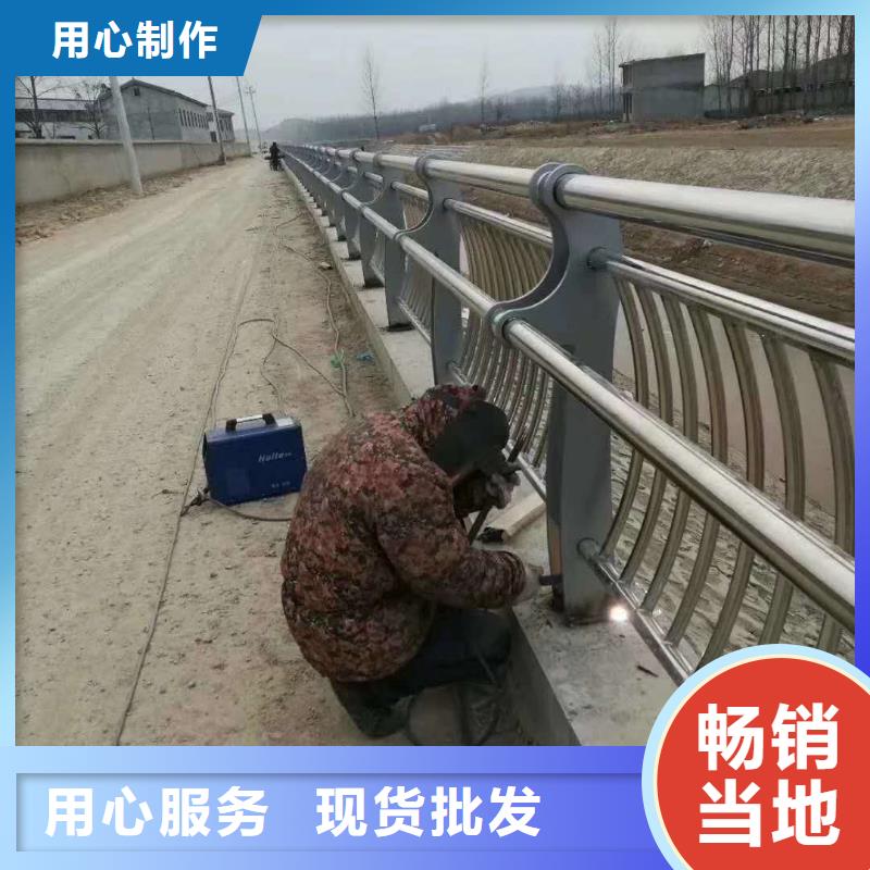 道路护栏木纹景观护栏当地厂家值得信赖