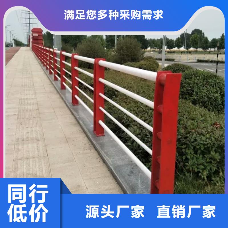 道路护栏桥梁防撞护栏送货上门